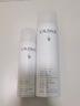 欧缇丽保湿舒缓大葡萄喷雾200ML*2 爽肤水温和敏感肌  生日礼物 实拍图