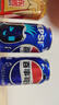 百事可乐 Pepsi 碳酸饮料汽水原味 330ml*6听 整箱装 实拍图