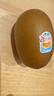 佳沛（zespri）新西兰  阳光金奇异果10粒礼盒巨大果单果约144-175g 水果 猕猴桃 实拍图