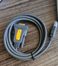 绿联USB转RS232串口转接线 DB9针公对母连接线转换器 支持考勤机收银机打印机com口【2米母头】75636 实拍图