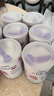 雀巢荷兰版蔼儿舒肽敏舒含HMO低乳糖深度水解奶粉葛儿舒无乳糖全阶段 德国版 肽敏舒低乳糖 400g*6罐 实拍图