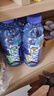 脉动三口味青柠桃子雪柚橘子600ML*15瓶低糖维生素运动饮料宋雨琦同款 实拍图
