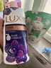力士（LUX）依兰香沐浴露 幽莲魅肤馥郁香氛精油沐浴乳1000g 持久留香 实拍图