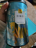 八马茶业乌龙茶 安溪铁观音 清香型一级500g 罐装茶叶 非遗传承技艺 实拍图