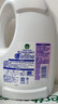 滴露（Dettol）衣物消毒液 薰衣草3L 99.9%杀菌除螨内衣儿童衣物除菌液配洗衣液 实拍图