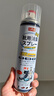 巨奇严选 鞋子除臭剂360ml 银离子消毒杀菌鞋袜喷雾球鞋运动鞋防脚臭 实拍图
