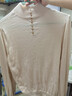 深呼吸DEEP BREATH女装金属扣可机洗纯羊毛针织衫女A301328 沙白 L (4) 实拍图