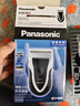 松下（Panasonic）剃须刀电动往复式男士刮胡刀进口单刀头 生日礼物生日礼物男士礼物送男友送老公ESB383 实拍图