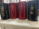 福茗源四大红茶500g 2025新茶金骏眉滇红茶小种红茶祁红茶叶礼盒自己喝 实拍图
