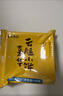 嘉华鲜花饼 原味云腿小饼礼袋9枚225g 云南特产小吃中秋送礼糕点点心 实拍图