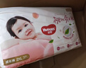 好奇（Huggies）铂金装小桃裤成长裤XXL74片(15kg以上)尿不湿【透爽散热】 实拍图
