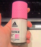 阿迪达斯 （adidas）女士走珠止汗露香体液3件套（劲能+舒润+无痕）50ml*3 止汗留香 实拍图