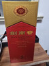 剑南春 水晶剑 52度 500ml 单瓶装 浓香型白酒 实拍图
