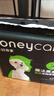HONEYCARE好命家 好命天生宠物尿垫除臭净味狗狗尿片含碳 碳纸速吸M码50片 实拍图