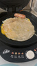 美的（Midea）电饼铛 电饼档 家用双面加热煎烤机烙饼专用锅 加大加深三明治机早餐机大尺寸烤肉抗菌电煎锅30J58 实拍图