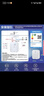 海尔（Haier）国家补贴20%小厨宝电热水器 EC6.6FA好水质一级能效 2200W速热 家用厨房小型储水式节能保温热水宝 实拍图