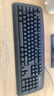 双飞燕（A4TECH)KB-8U 键盘有线 薄膜办公打字用键盘笔记本外接台式电脑通用键盘104键 USB接口 黑色 实拍图