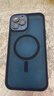 KEKLLE【肤感磁吸】适用iPhone12promax手机壳苹果12promax保护套无线充电磨砂防摔全包保护套 宝蓝色 实拍图