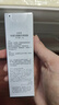 自然堂轻透无瑕精华修颜霜(双效BB)35g（遮瑕保湿 遮瑕提亮） 实拍图