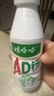 娃哈哈 AD钙奶 含乳饮料 220g*20瓶 整箱装（新老包装随机发货） 实拍图