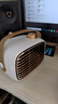 VCJ【德国品牌】桌面电取暖器小型暖风机桌面电暖风迷你办公室卧室台式手提烤火炉 实拍图