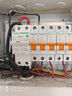 施耐德电气带漏保紧凑型断路器 空气开关  Vigi+空开带漏电 2P C40A R9系列 实拍图
