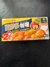 好侍（House）百梦多咖喱块 辣味 100g/盒 日式块状咖喱调味料  2-4人份 实拍图