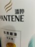 潘婷氨基酸洗发水丝质顺滑750G洗发水洗头膏男女通用 实拍图