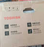 东芝（TOSHIBA）【国家补贴】家用微波炉烤箱一体机空气炸 800W变频 不锈钢腔体 智能解冻23L ER-N230BW 实拍图