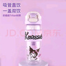 Hello Kitty小学生水杯高颜值塑料杯子男女儿童上学专用运动水杯双饮杯600ml 实拍图