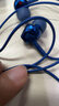 索尼（SONY） MDR-EX255AP 耳机入耳式有线带麦手机通话高音质K歌适用安卓 【主推色159元】蓝色 实拍图