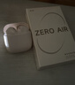 漫步者（EDIFIER）Zero Air 真无线蓝牙耳机 半入耳式耳机 无线耳机 蓝牙5.4 适用苹果华为小米OPPO手机 月白 实拍图