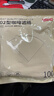 京东京造 V60-02型咖啡滤纸 手冲扇形漏斗原色过滤纸1-4人份大号【100只】 实拍图