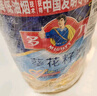 多力 【张若昀同款】葵花籽油6.18L食用油 物理压榨 热门商品 实拍图