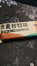 暴肌独角兽燕麦谷物棒蛋白棒威化压缩饼干能量棒代餐饱腹控卡减脂零食480g 实拍图