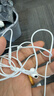 Apple/苹果 USB-C接口有线耳机 type-c接口有线耳机苹果耳机 苹果17有线耳机笔记本耳机游戏音乐 实拍图