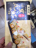 白鹤长兴楼 手作黑虎虾锅贴180g 特色生鲜早餐半成品年夜饭锅贴 实拍图
