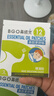 鼻精灵BGO通鼻贴精油舒鼻贴儿童成人鼻子不通气睡眠塞堵鼻通16贴 实拍图