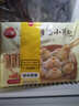 三全 嵊州老面豆腐粉条小笼包1000g 约40个 慢醒早餐半成品食品包子 实拍图