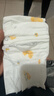 婴儿纸尿裤拉拉裤尿不湿超薄4xl大童透气全包臀一体裤热风1200ml 【2包更划算】纸尿裤XL码88片 实拍图
