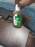 滴露（Dettol）消毒液250ml 衣物消毒水家居室内环境地板消毒 衣物除菌剂甲流感 实拍图