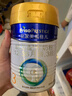 美素佳儿（Friso）皇家幼儿配方奶粉 3段（1-3岁幼儿适用）400g 乳铁蛋白（新国标） 实拍图