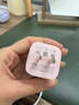 图拉斯小冰块Lite【3C认证丨100%好评】苹果充电器iphone17充电头适配原装45W快充套装氮化镓16手机15线 【26年新升级丨45W单头】粉·苹果全系 【26年全新升级】快充不伤机丨新机动 实拍图