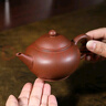 百年利永 宜兴紫砂壶纯全手工原矿紫泥水平壶功夫茶具泡茶壶160ml 实拍图