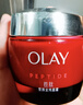 玉兰油（OLAY）大红瓶面霜80g抗皱紧致抗衰老女士保湿面霜护肤品生日礼物女 实拍图