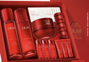 玉兰油（OLAY）全新大红瓶水乳液超红瓶面霜抗皱紧致化妆品护肤品套装生日礼物女 实拍图