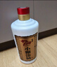 小糊涂仙 20周年 720金装版(裸瓶装) 浓香型白酒 52度 500ml*1瓶 单瓶装 实拍图