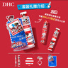 DHC橄榄护唇膏2支组(Wally限定版)1.5g*2 滋润温和保湿修护女礼盒装 实拍图