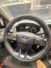 四万公里 汽车方向盘套 四季通用 防滑吸汗 把套 SWY2110 实拍图