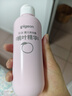 贝亲（Pigeon）桃叶精华 婴儿液体爽身露 四季通用 200ml IA171 实拍图